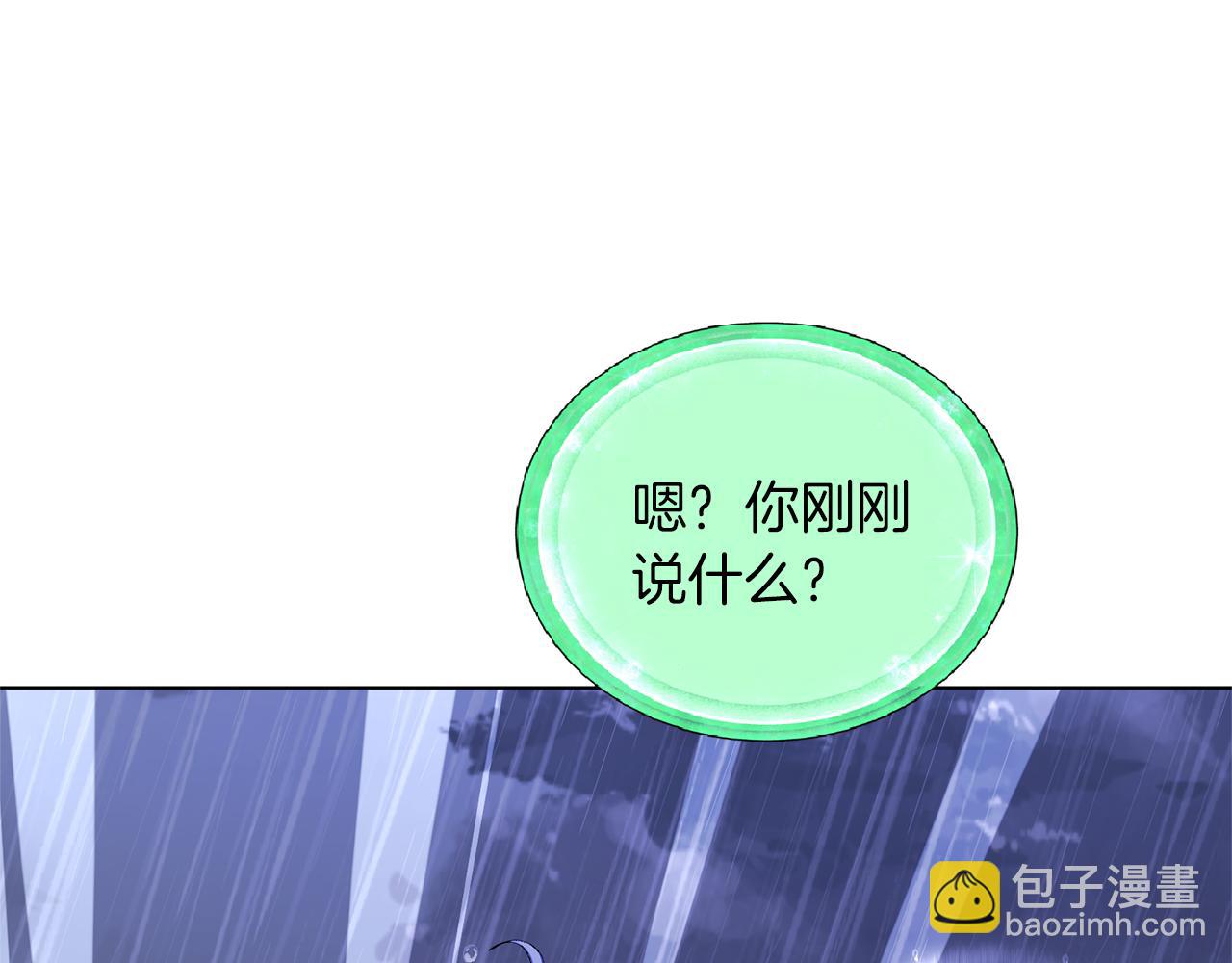 第47话 精灵王之战171