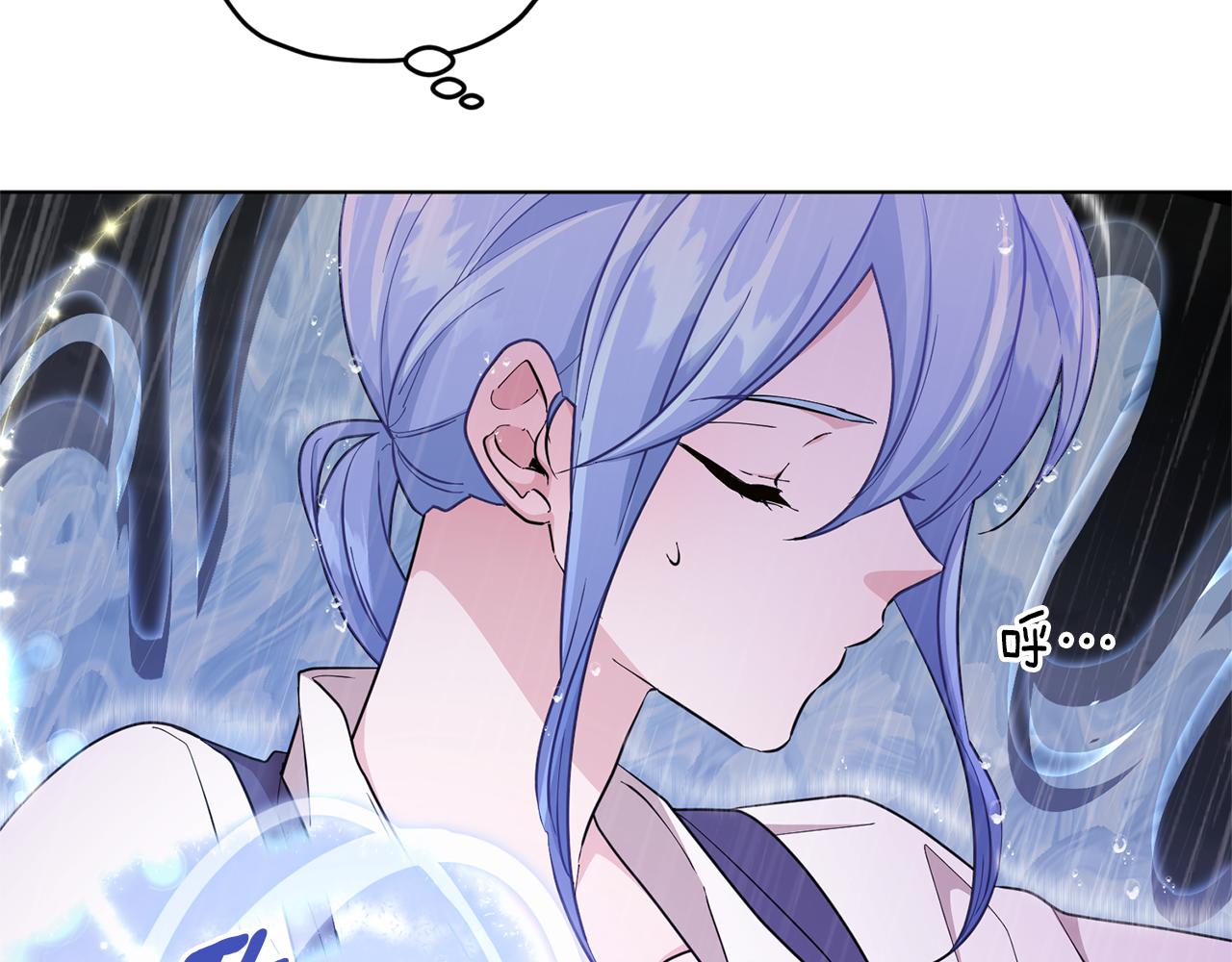 第47话 精灵王之战176