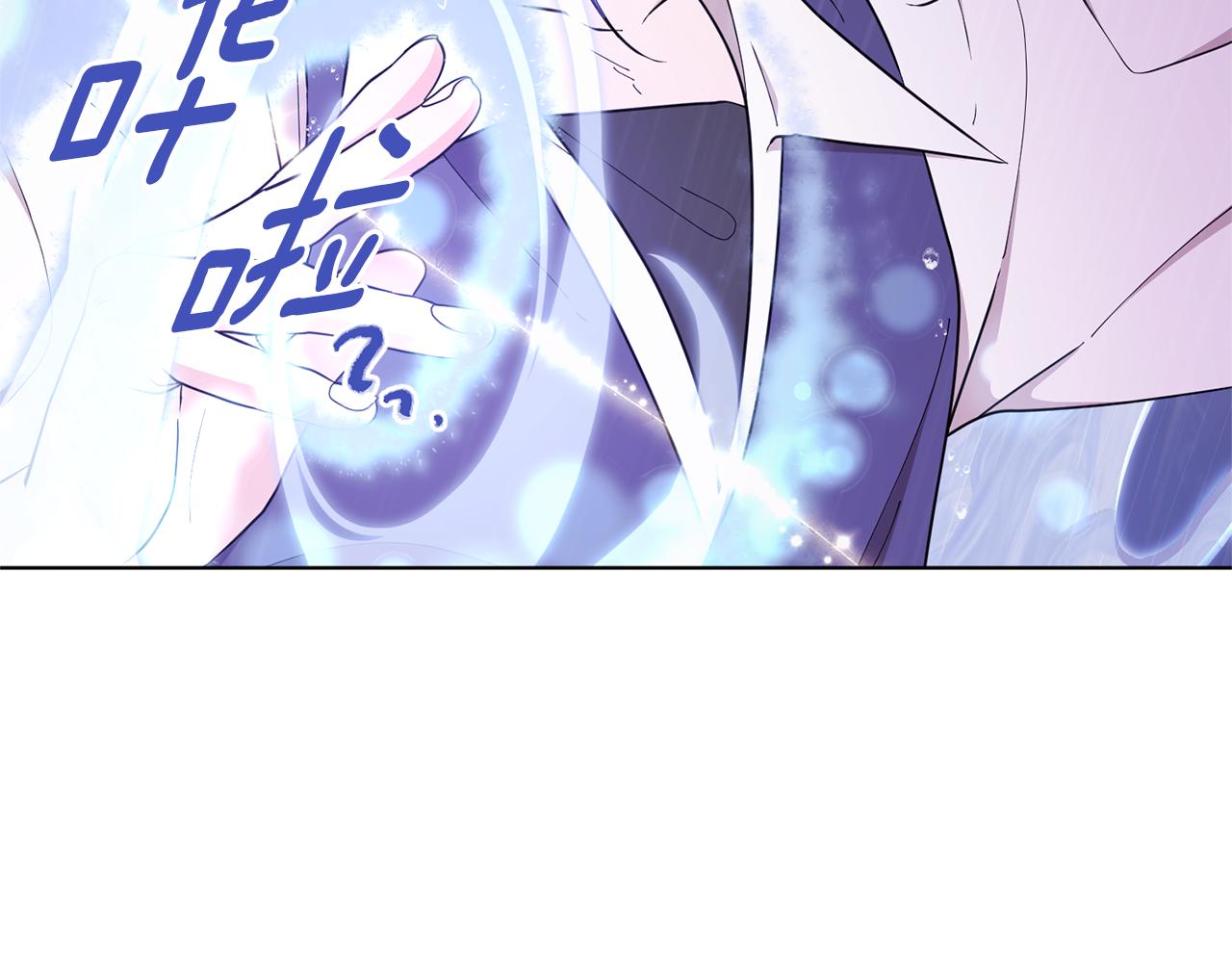 第47话 精灵王之战177