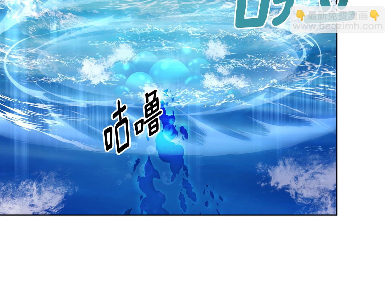 第47话 精灵王之战179