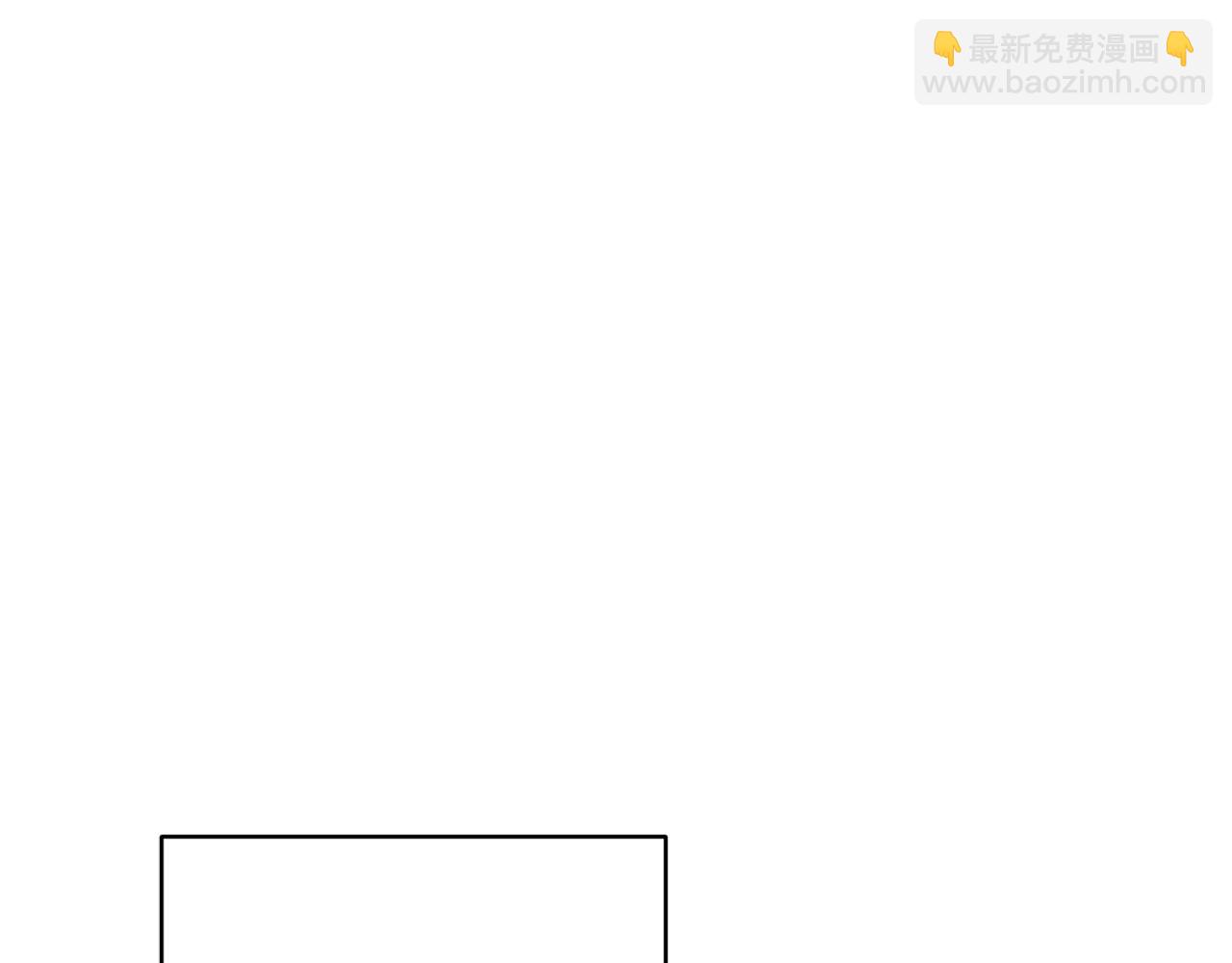 第47话 精灵王之战18