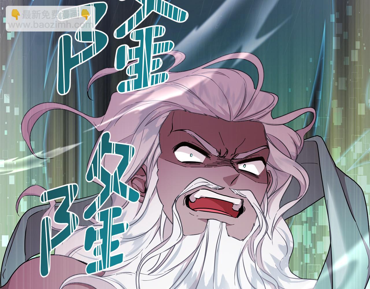 第47话 精灵王之战194