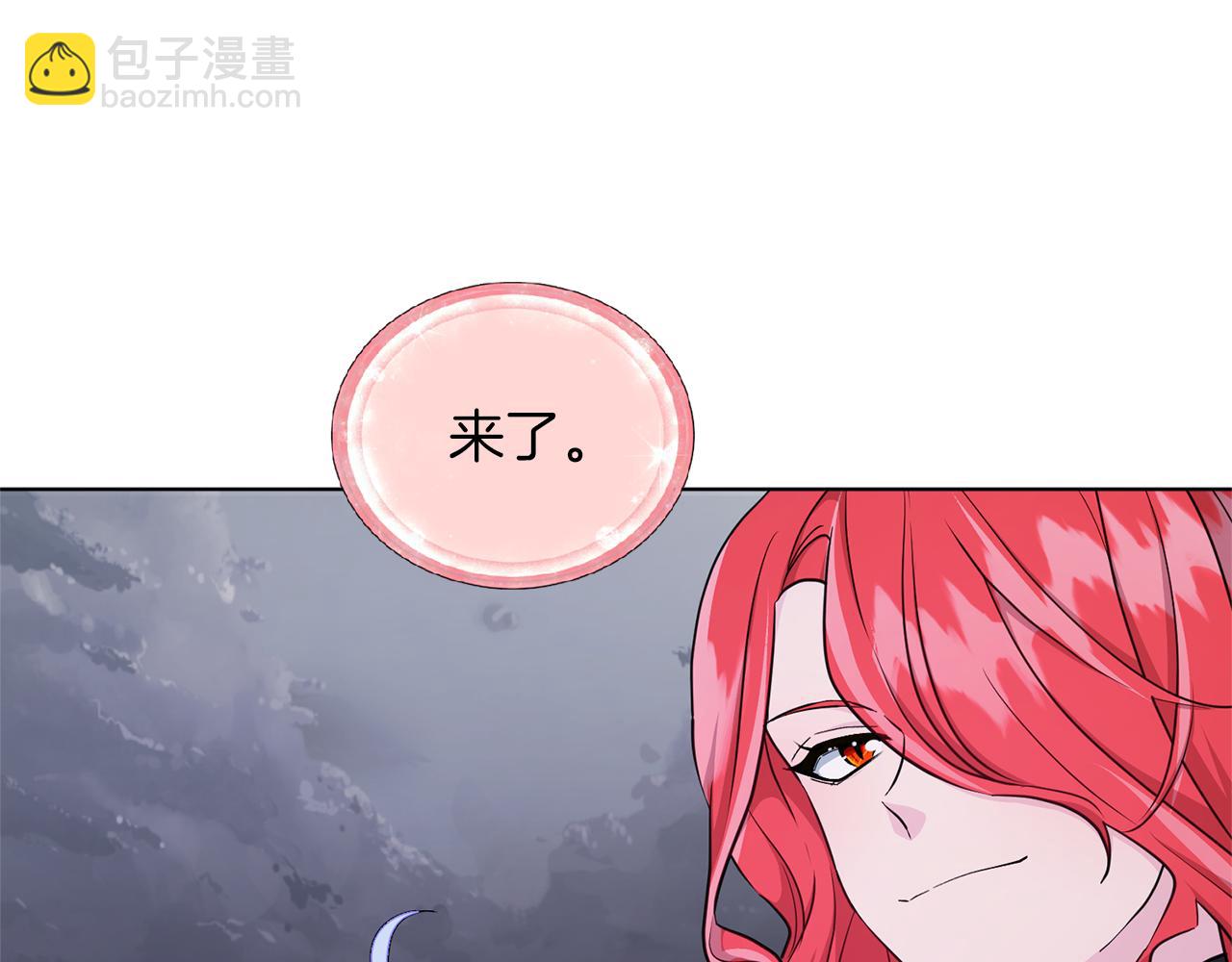 第47话 精灵王之战22