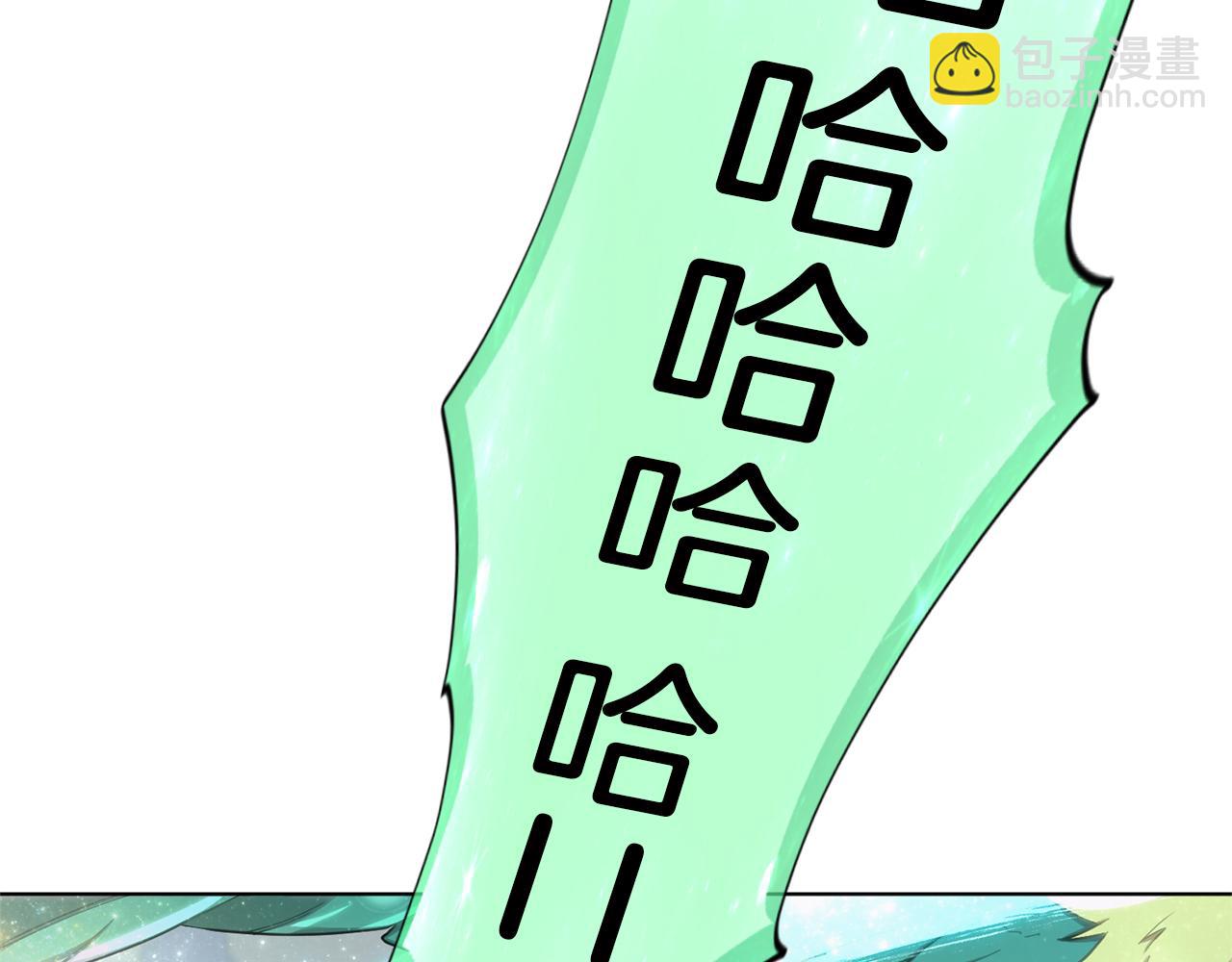 第47话 精灵王之战24