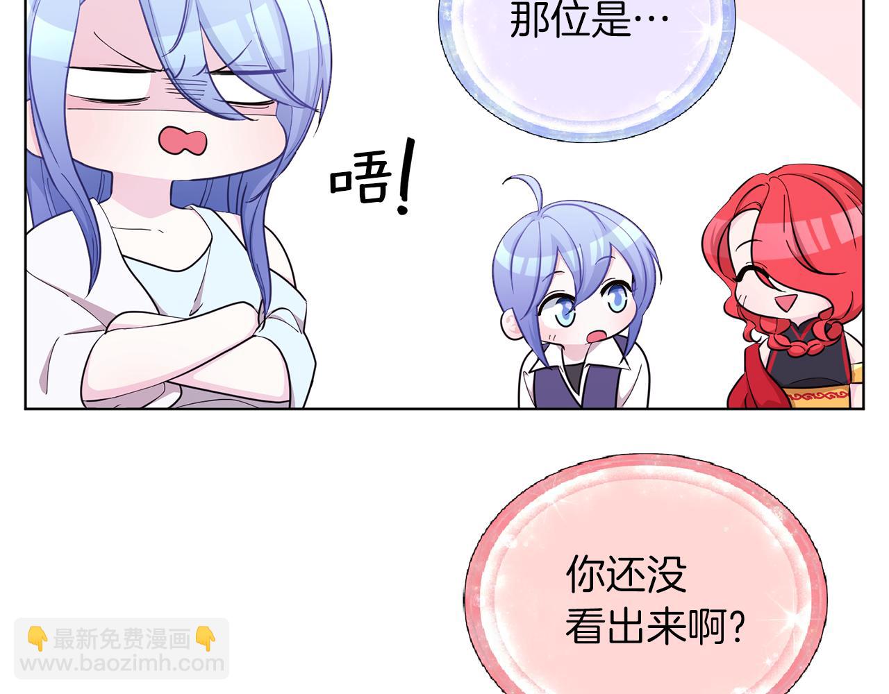 第47话 精灵王之战29