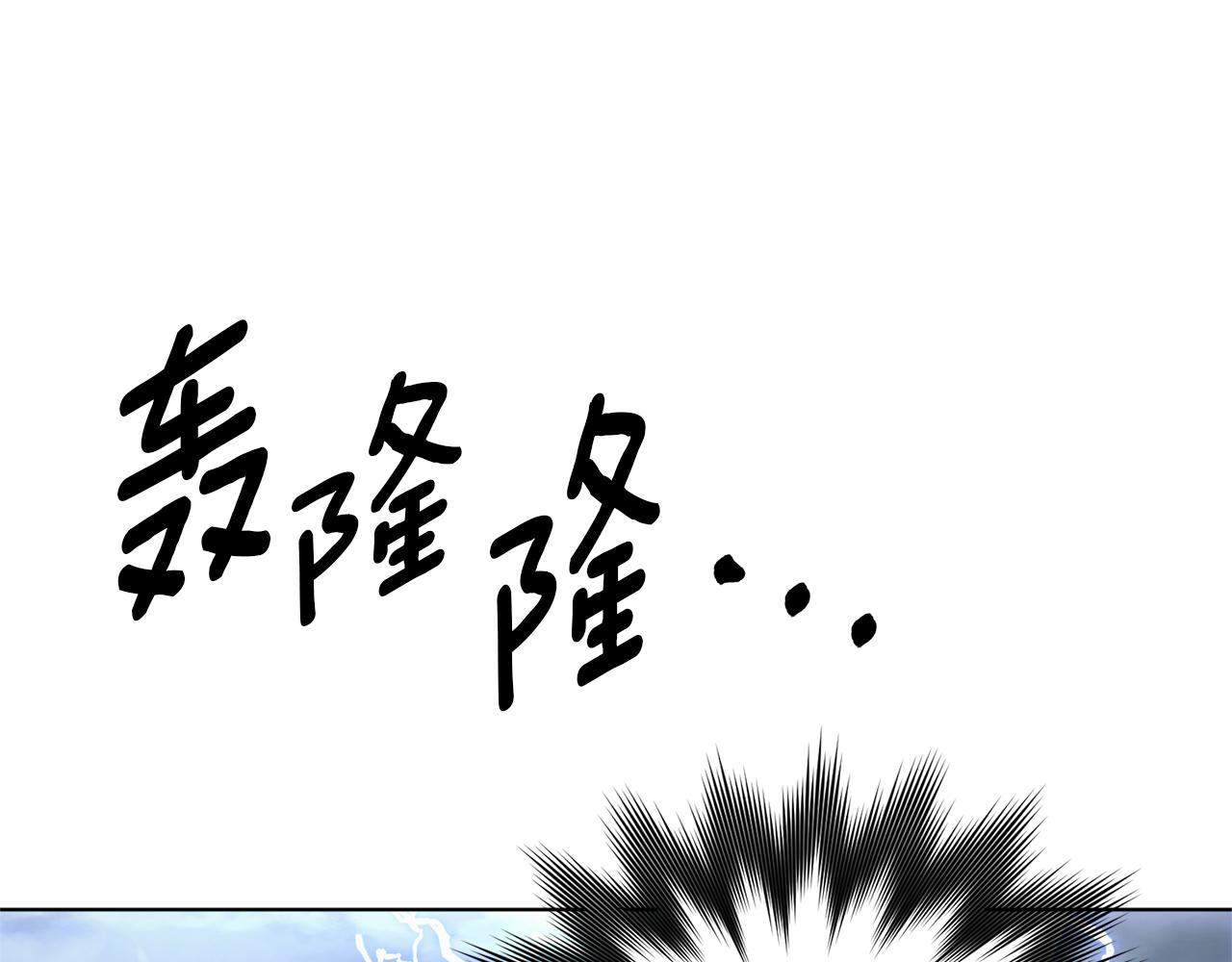 第47话 精灵王之战3