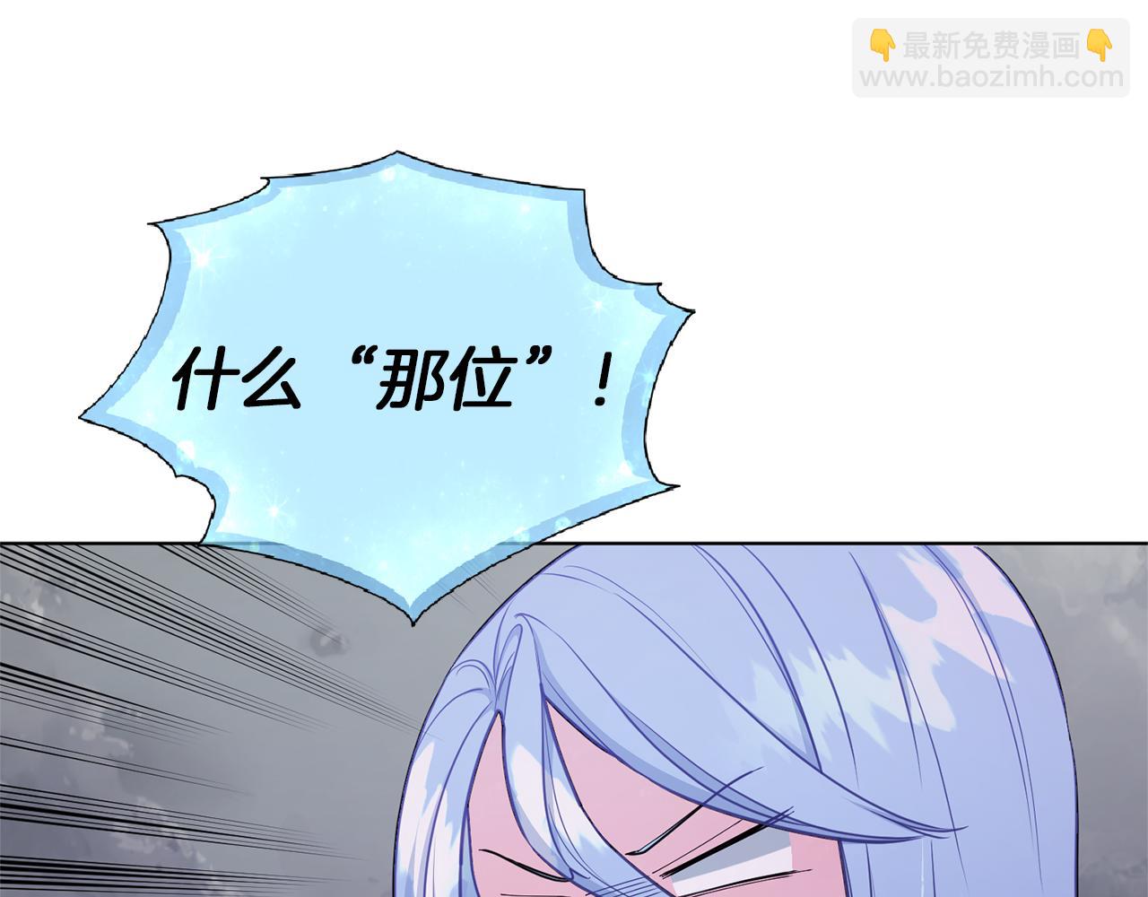 第47话 精灵王之战36