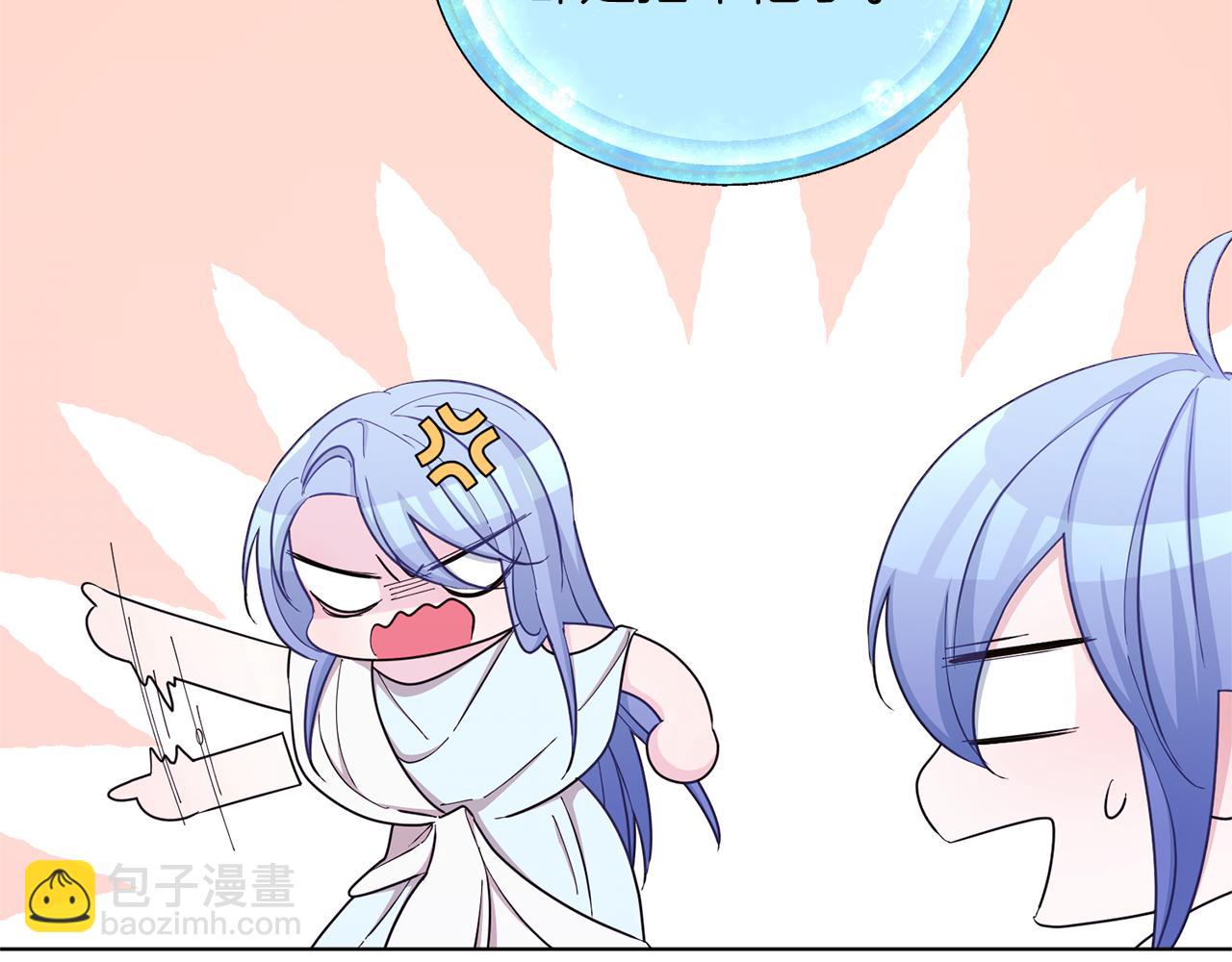第47话 精灵王之战39