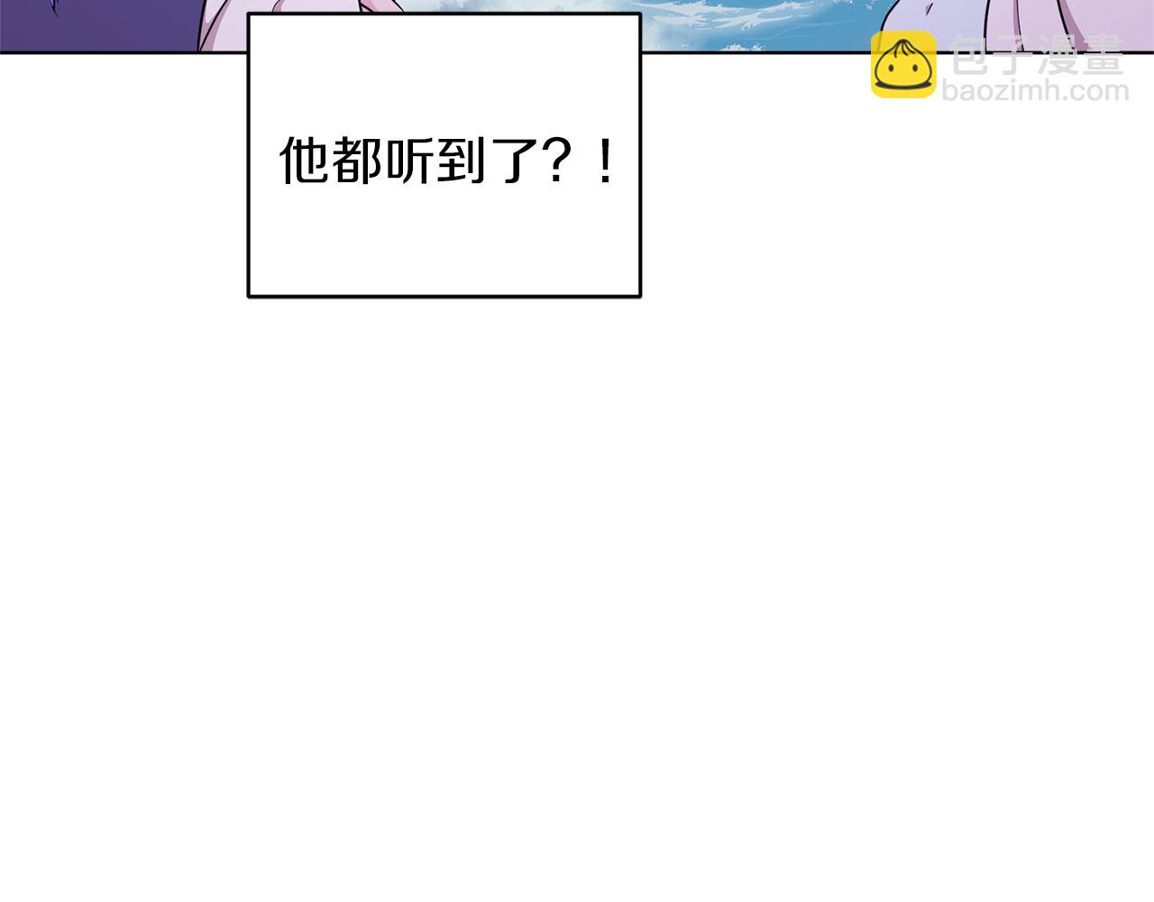 第47话 精灵王之战43