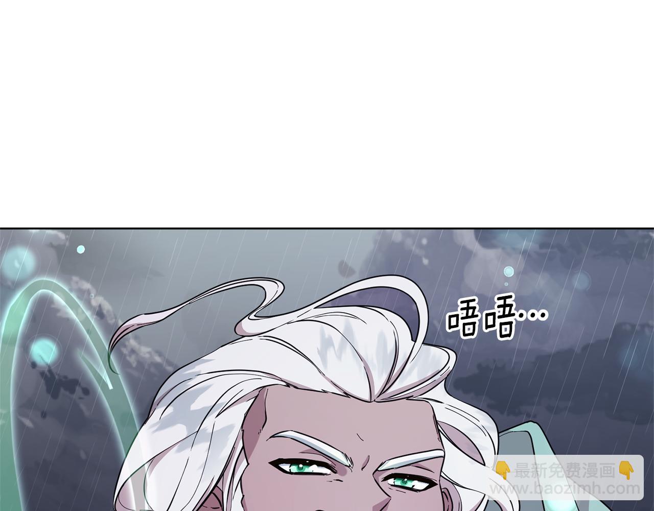 第47话 精灵王之战45