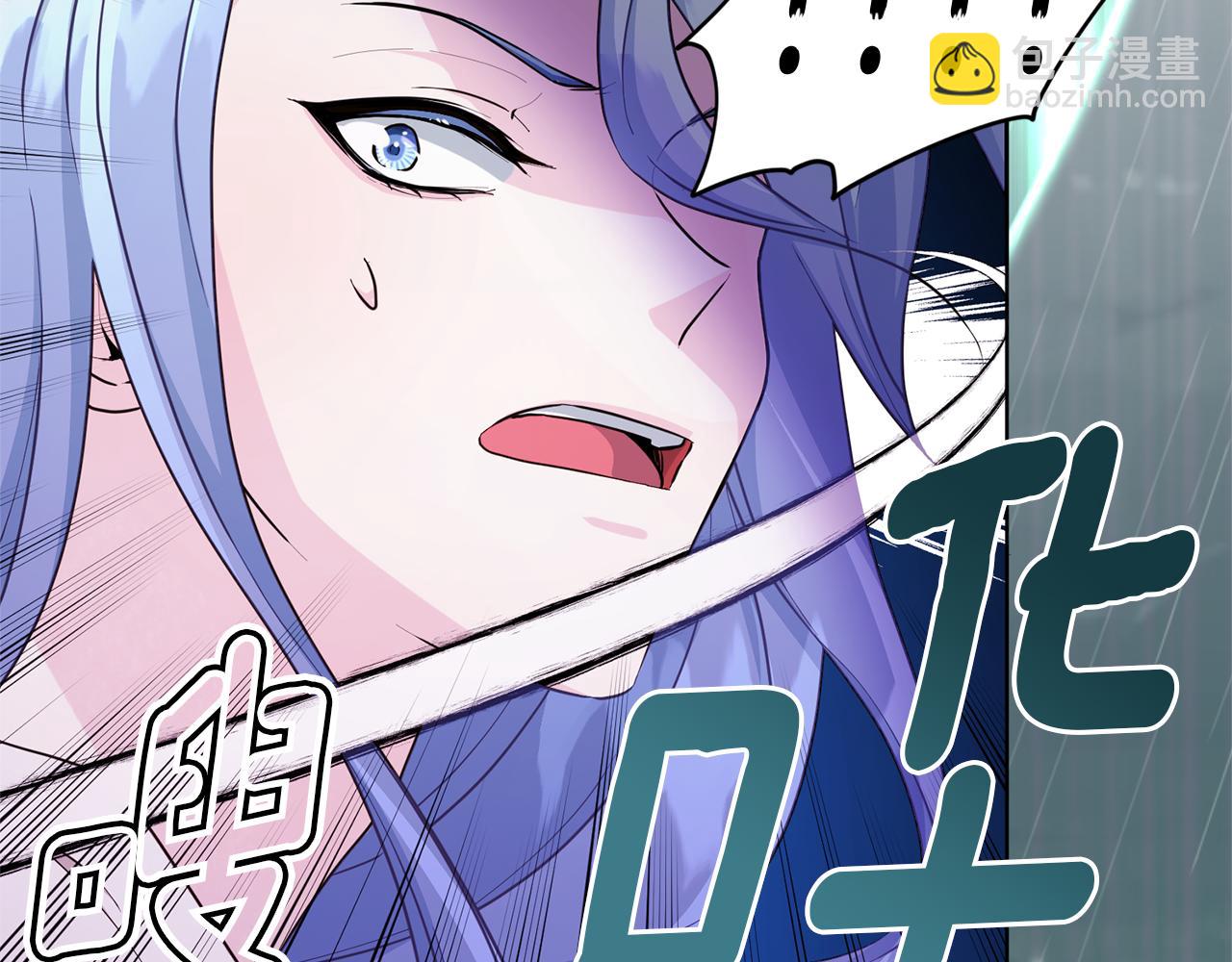 第47话 精灵王之战49