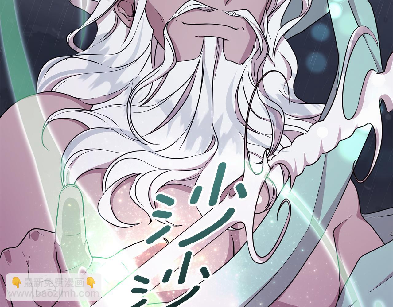 第47话 精灵王之战50