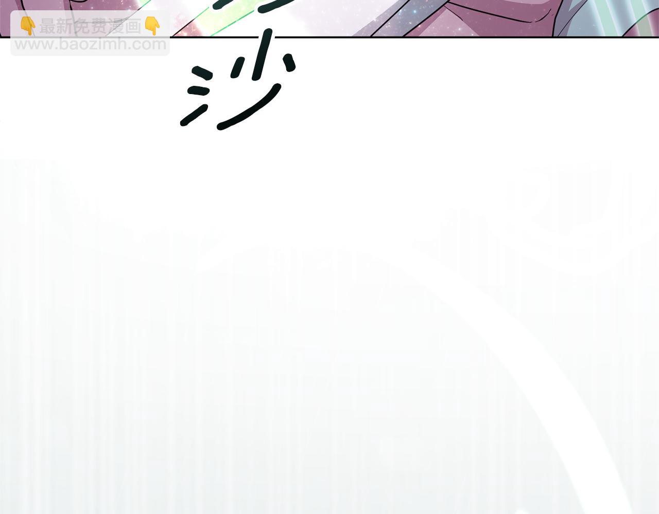 第47话 精灵王之战51