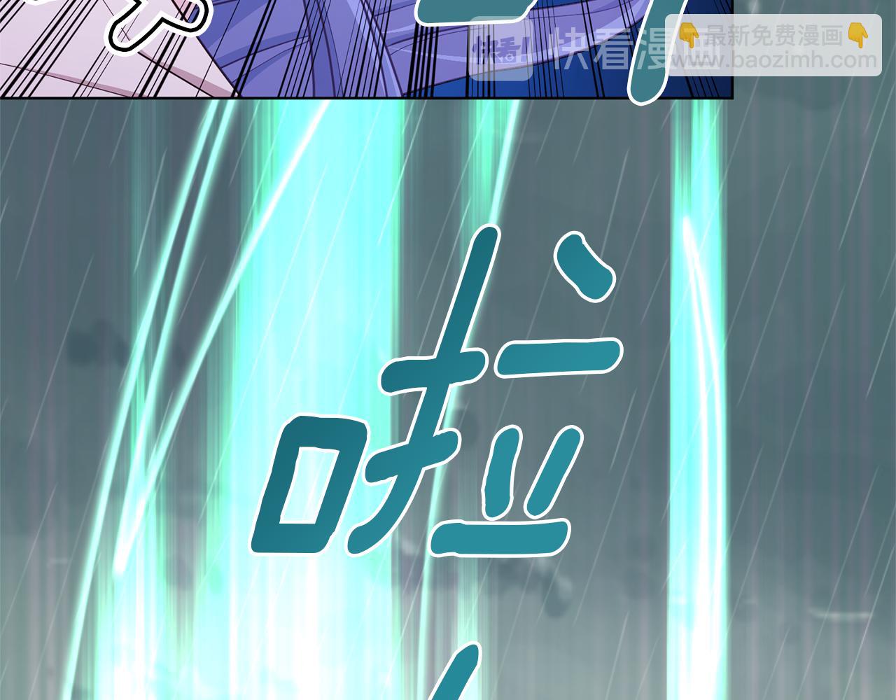 第47话 精灵王之战54