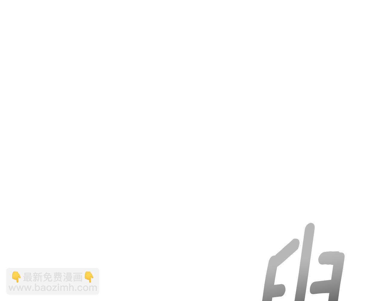 第47话 精灵王之战58