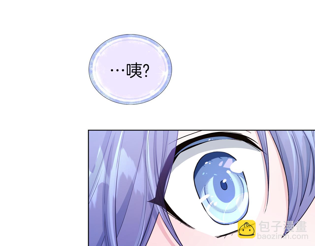 第47话 精灵王之战61