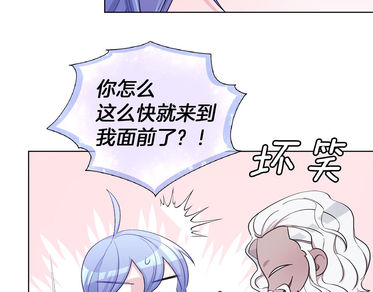 第47话 精灵王之战62
