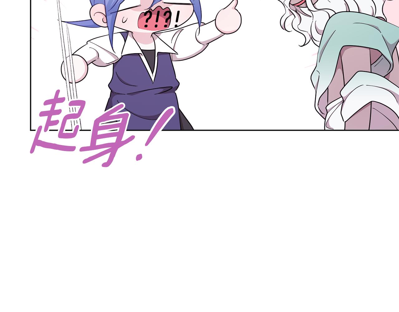 第47话 精灵王之战63