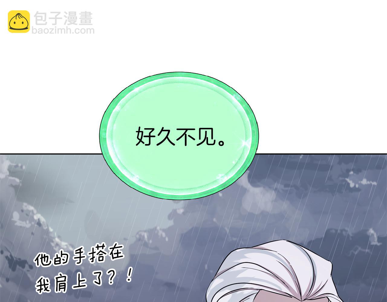 第47话 精灵王之战64