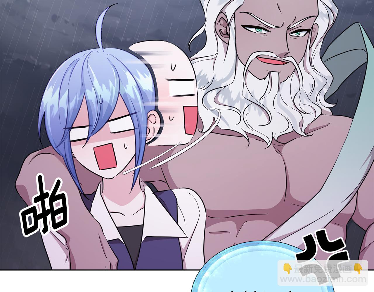 第47话 精灵王之战65