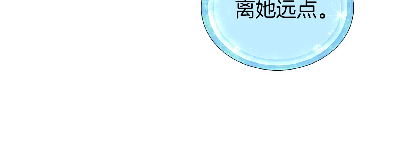 第47话 精灵王之战66