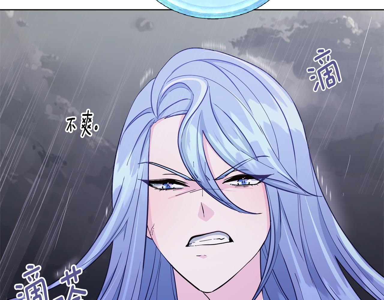 第47话 精灵王之战68