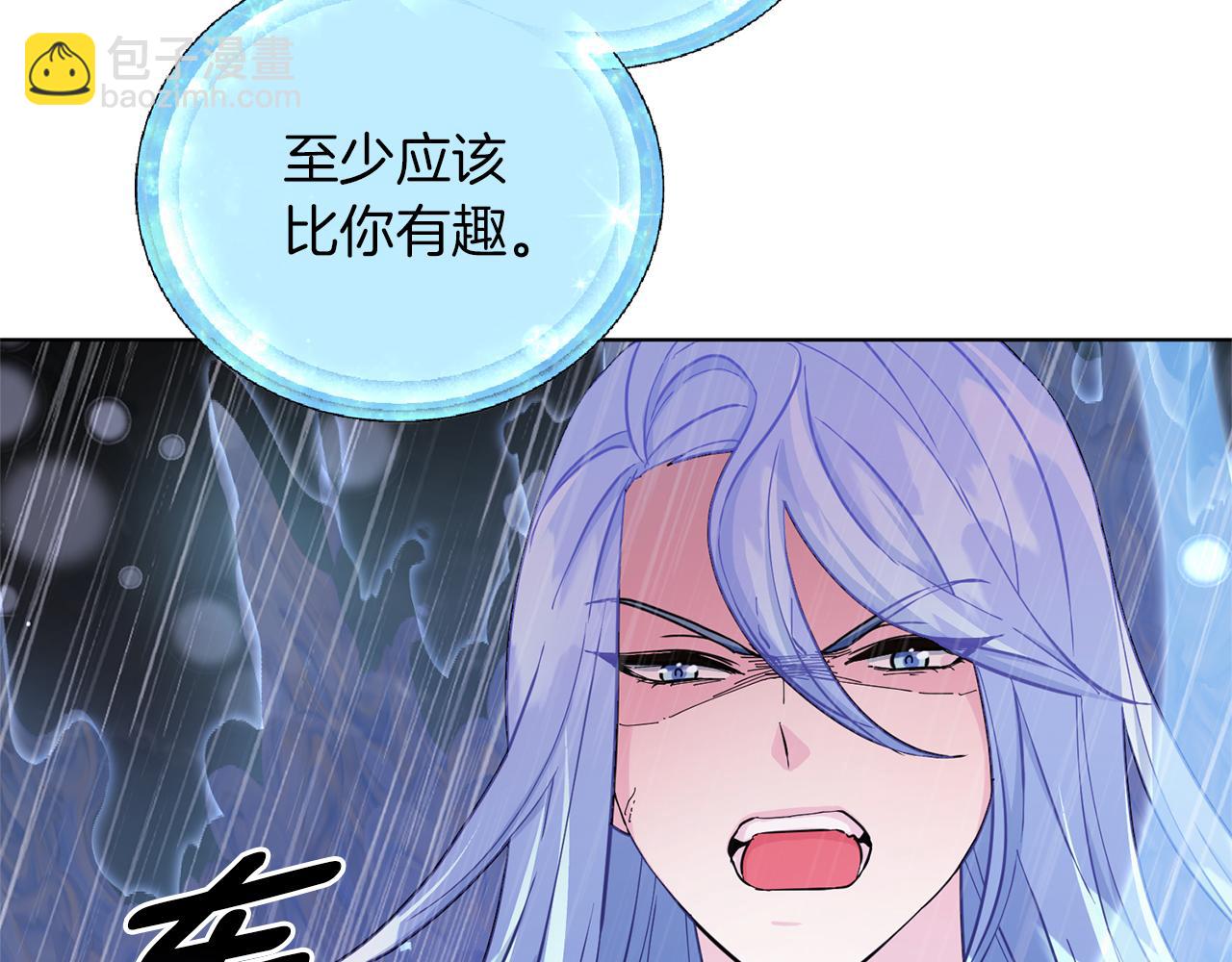 第47话 精灵王之战73