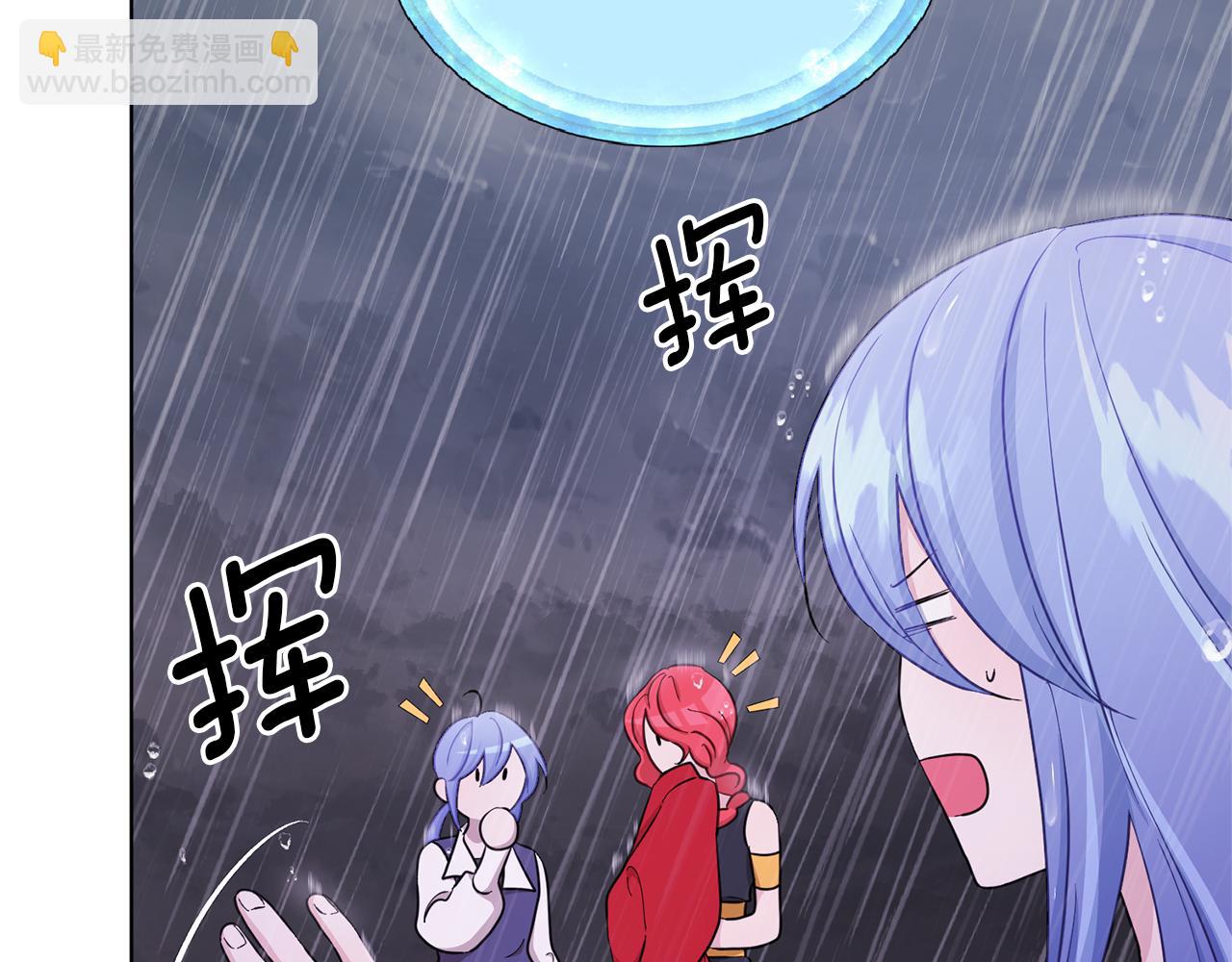第47话 精灵王之战89