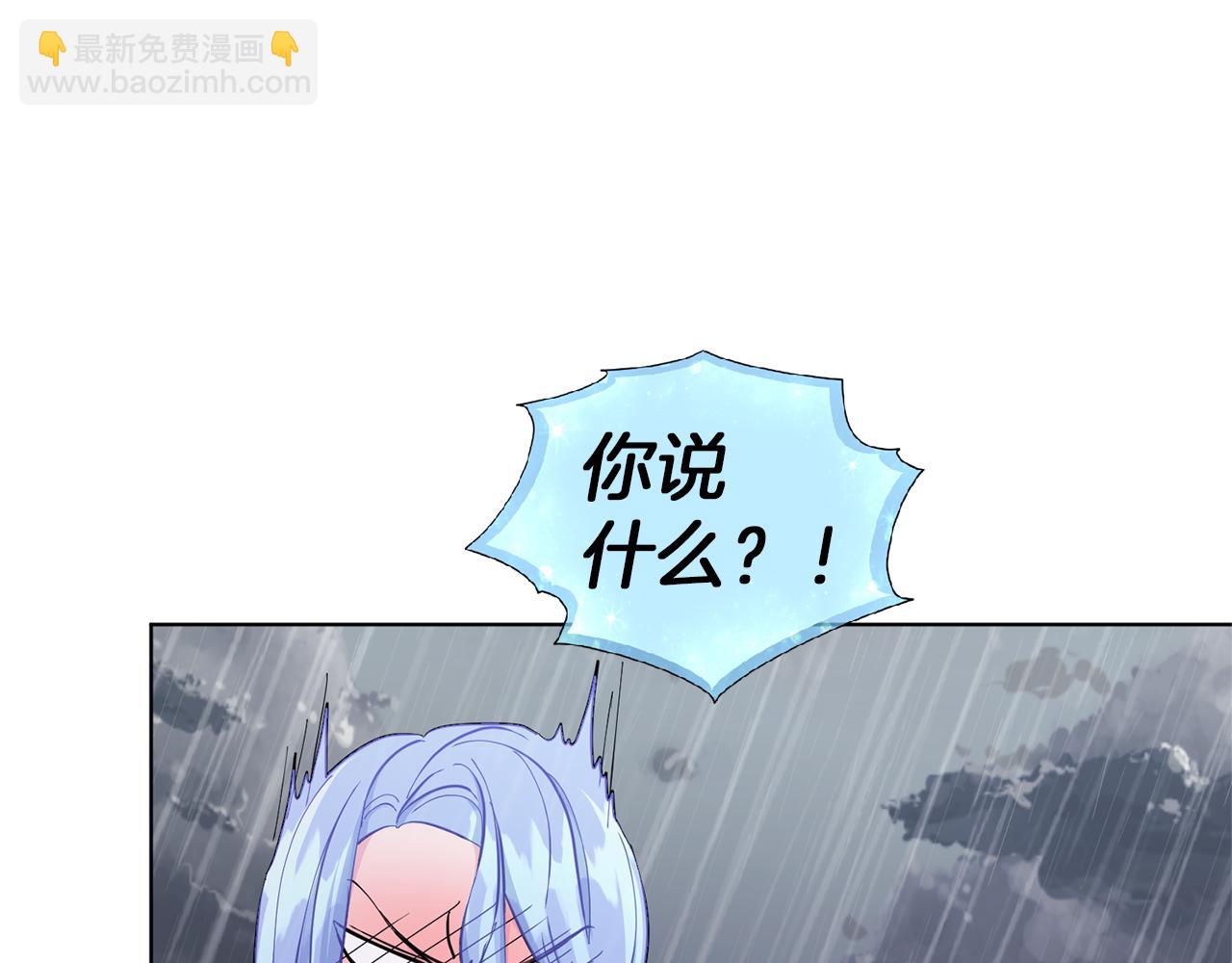 第47话 精灵王之战94