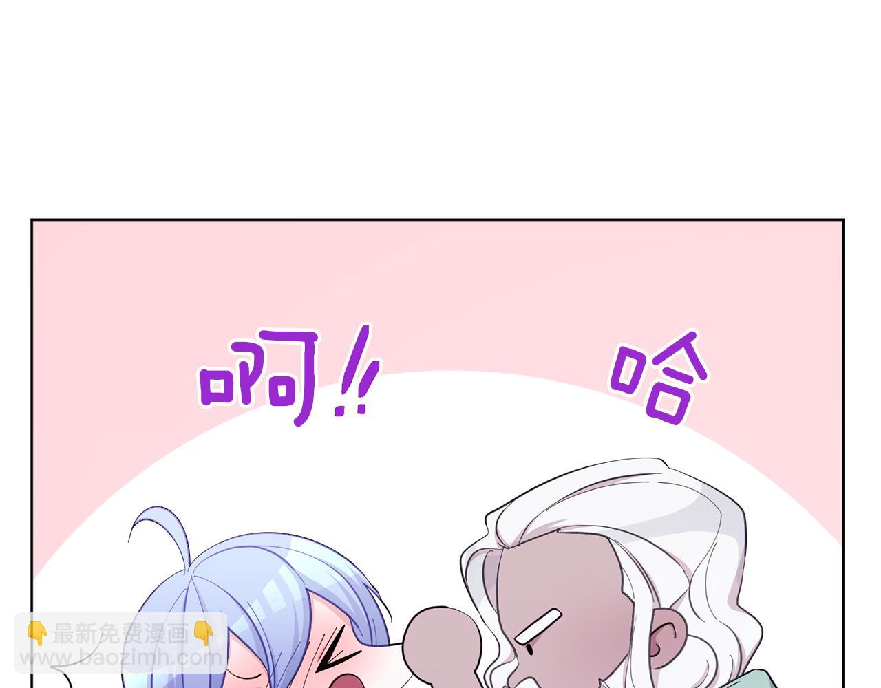 第47话 精灵王之战98