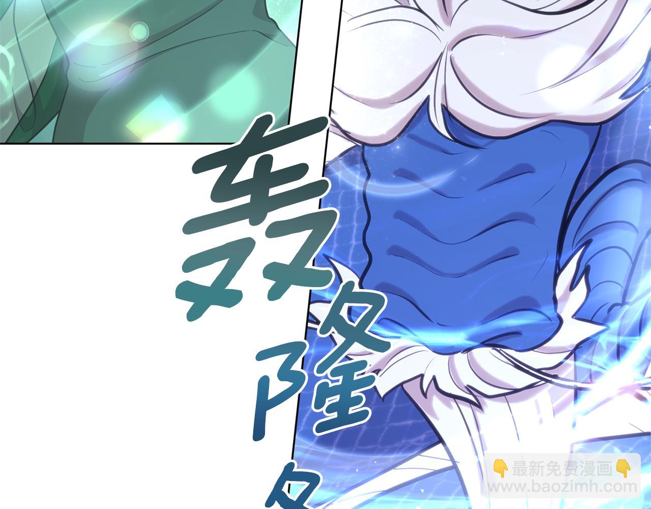 第48话 拼死决斗121