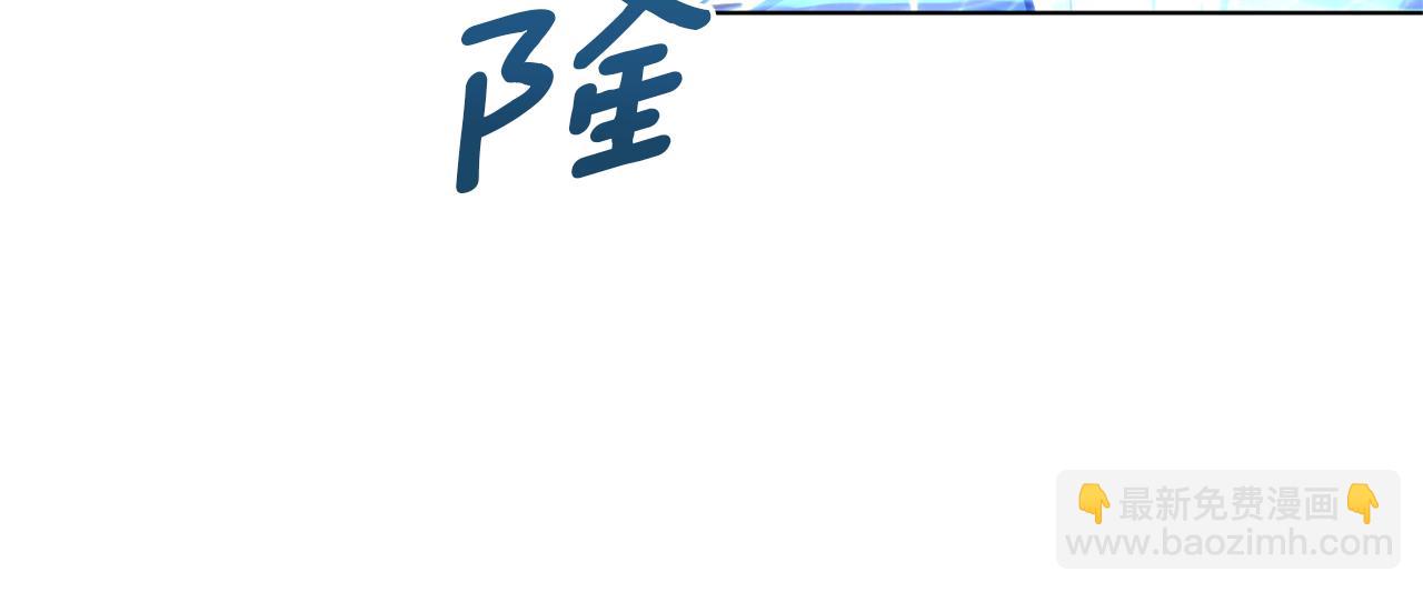 第48话 拼死决斗122
