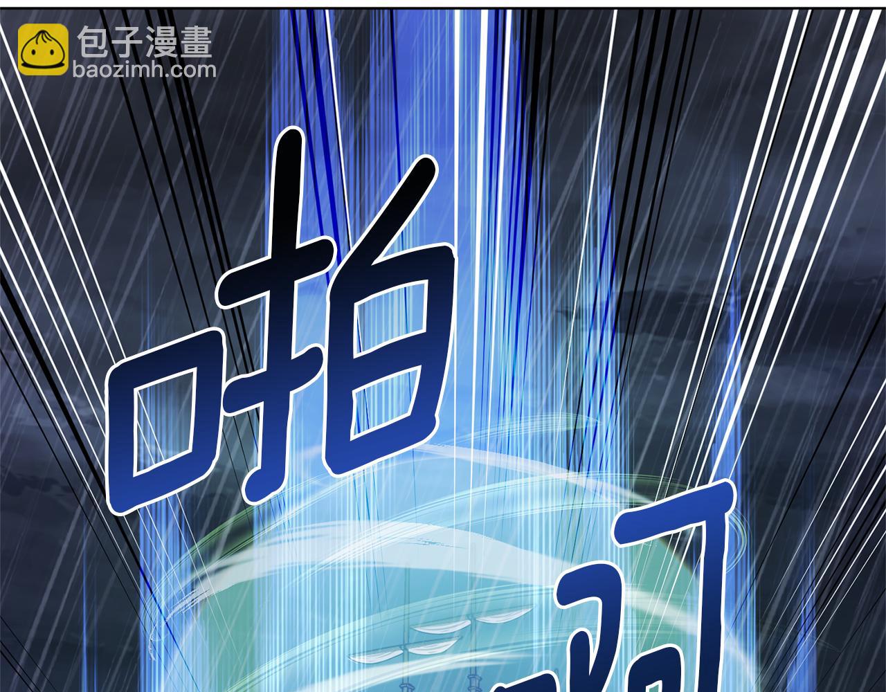 第48话 拼死决斗124