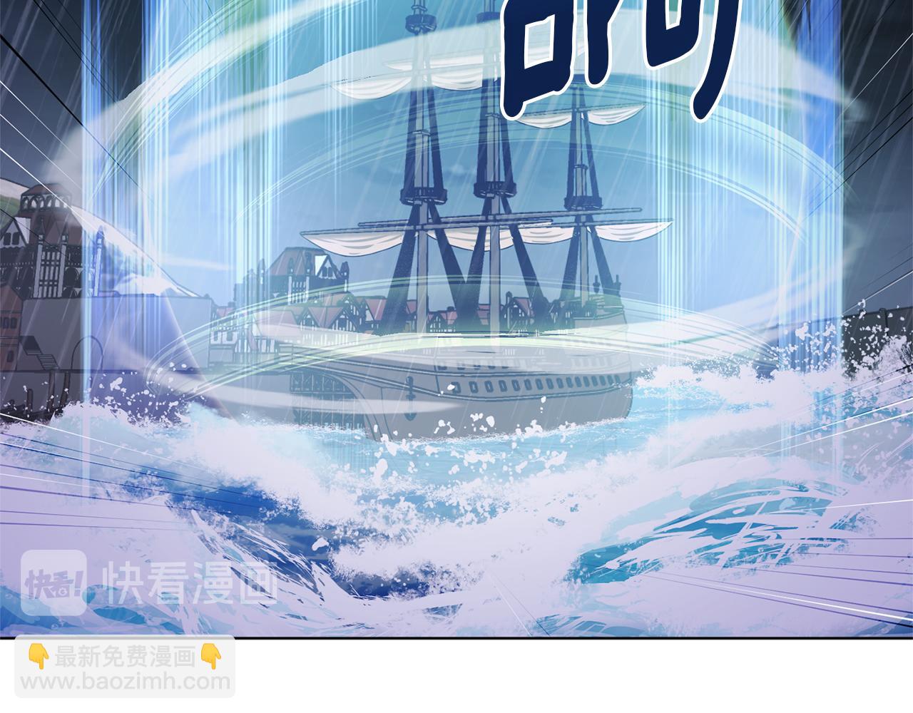 第48话 拼死决斗125