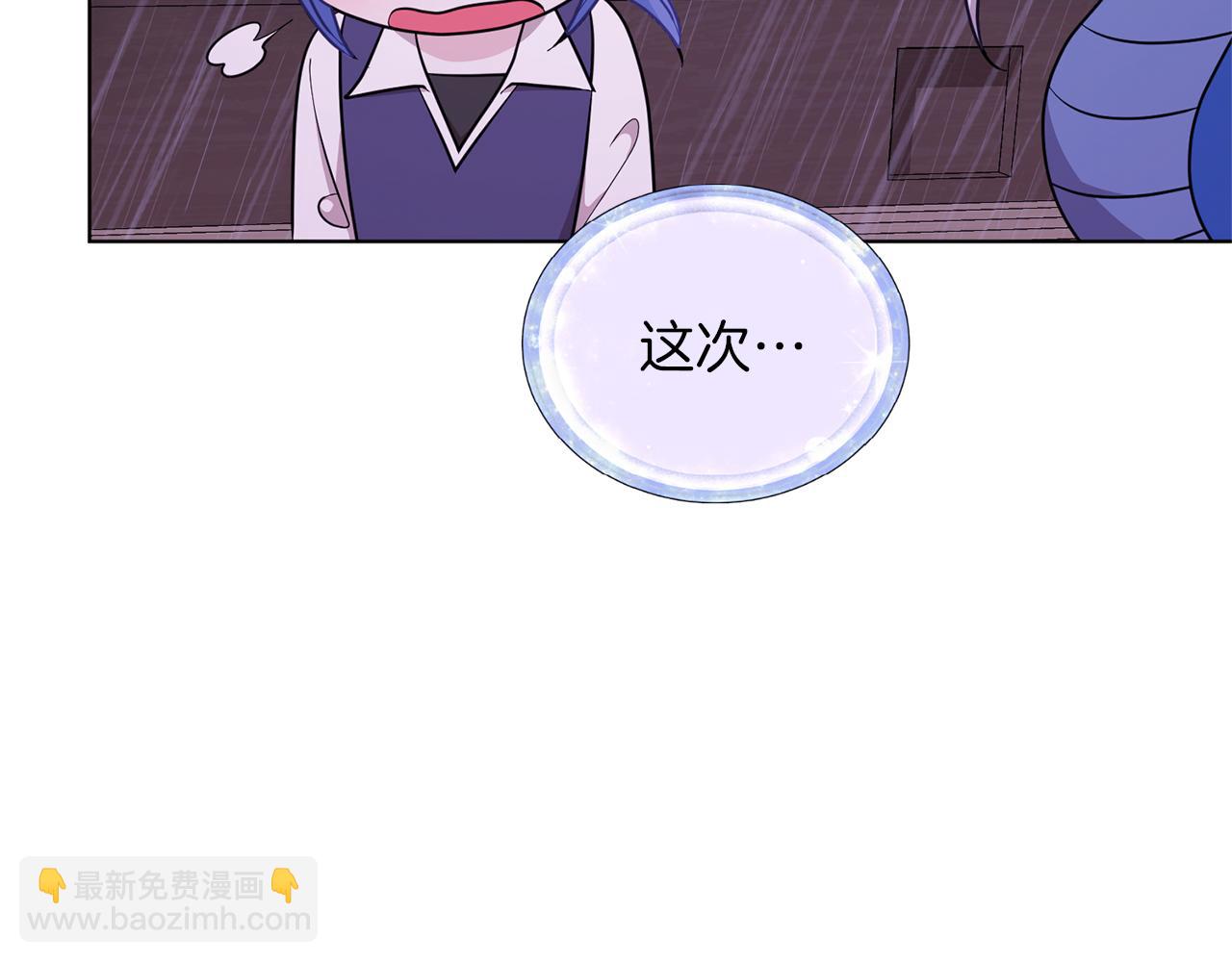 第48话 拼死决斗134