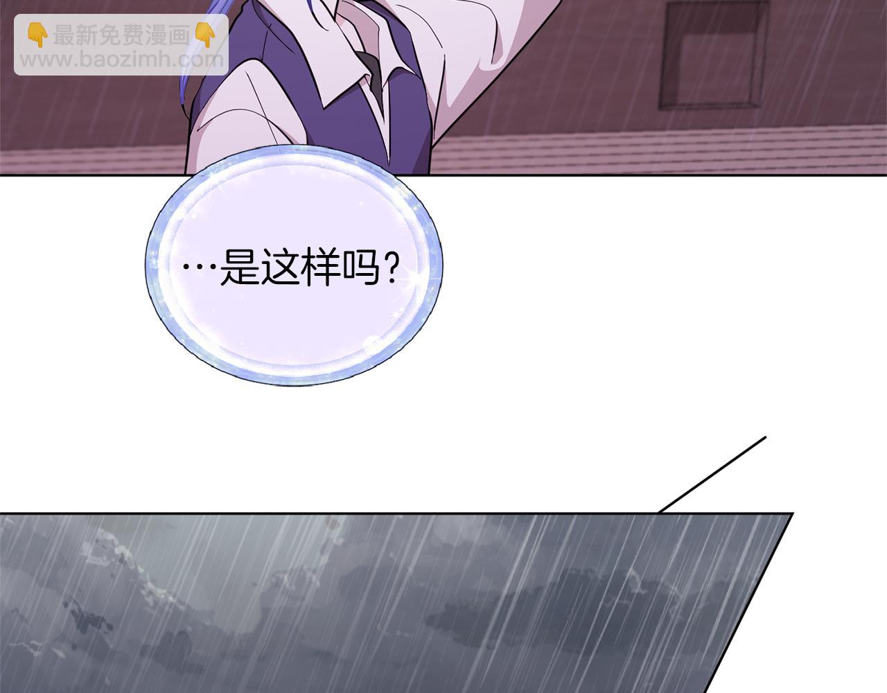 第48话 拼死决斗156