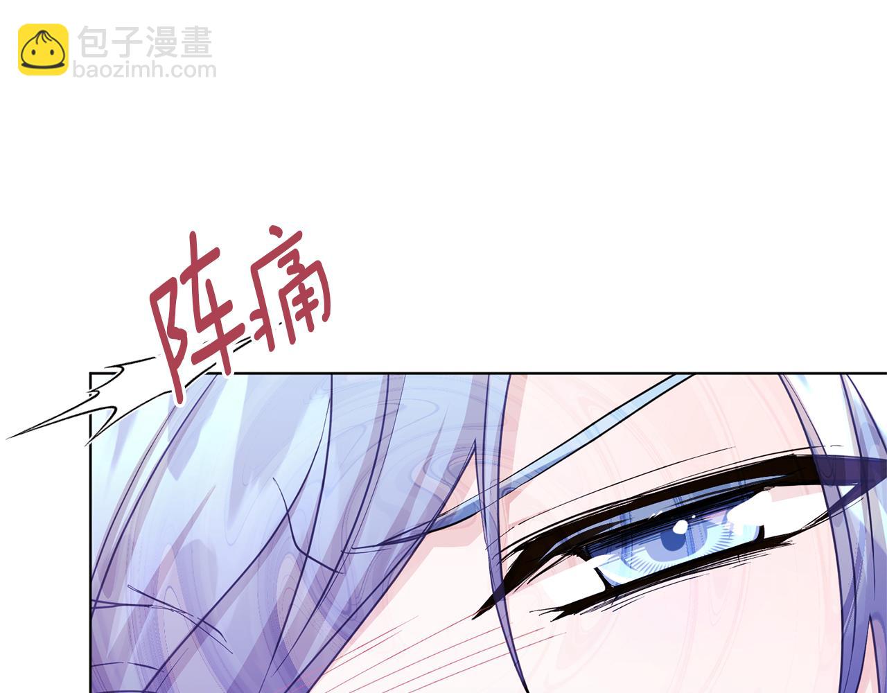 第48话 拼死决斗169