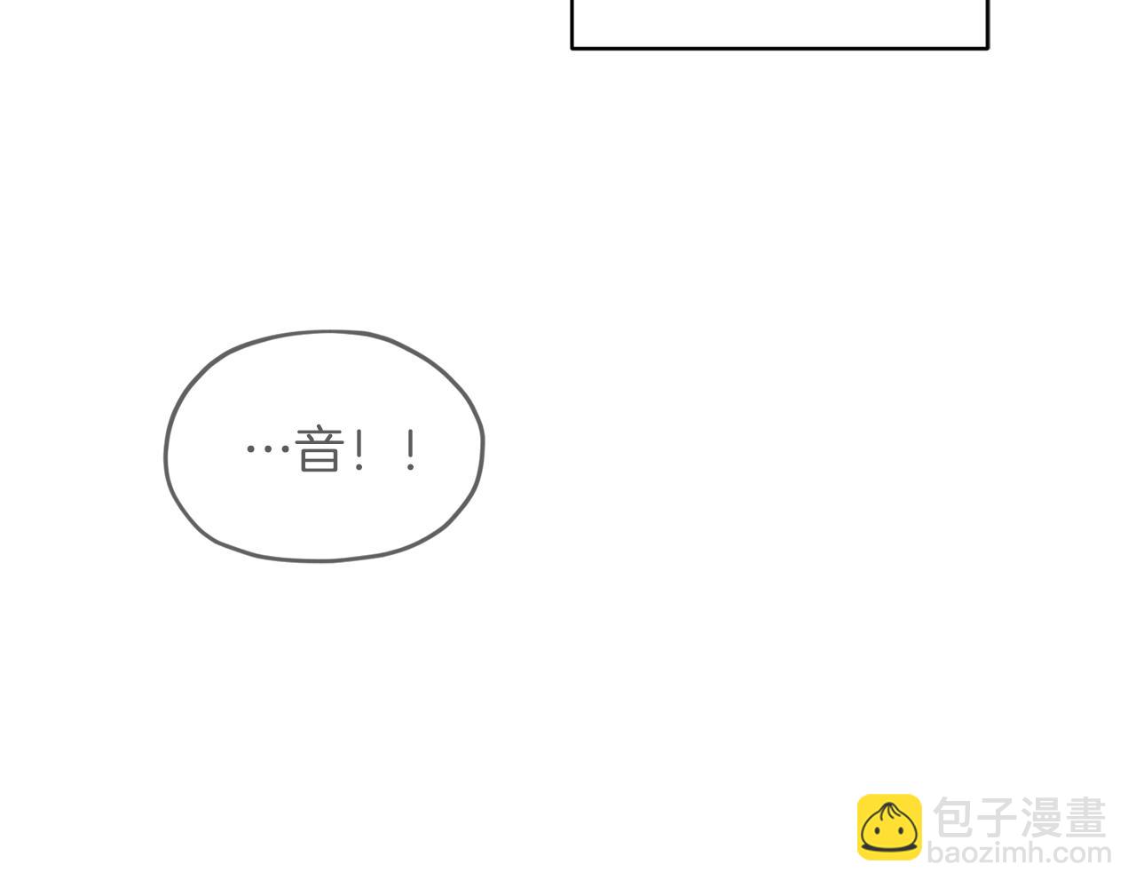 第48话 拼死决斗172