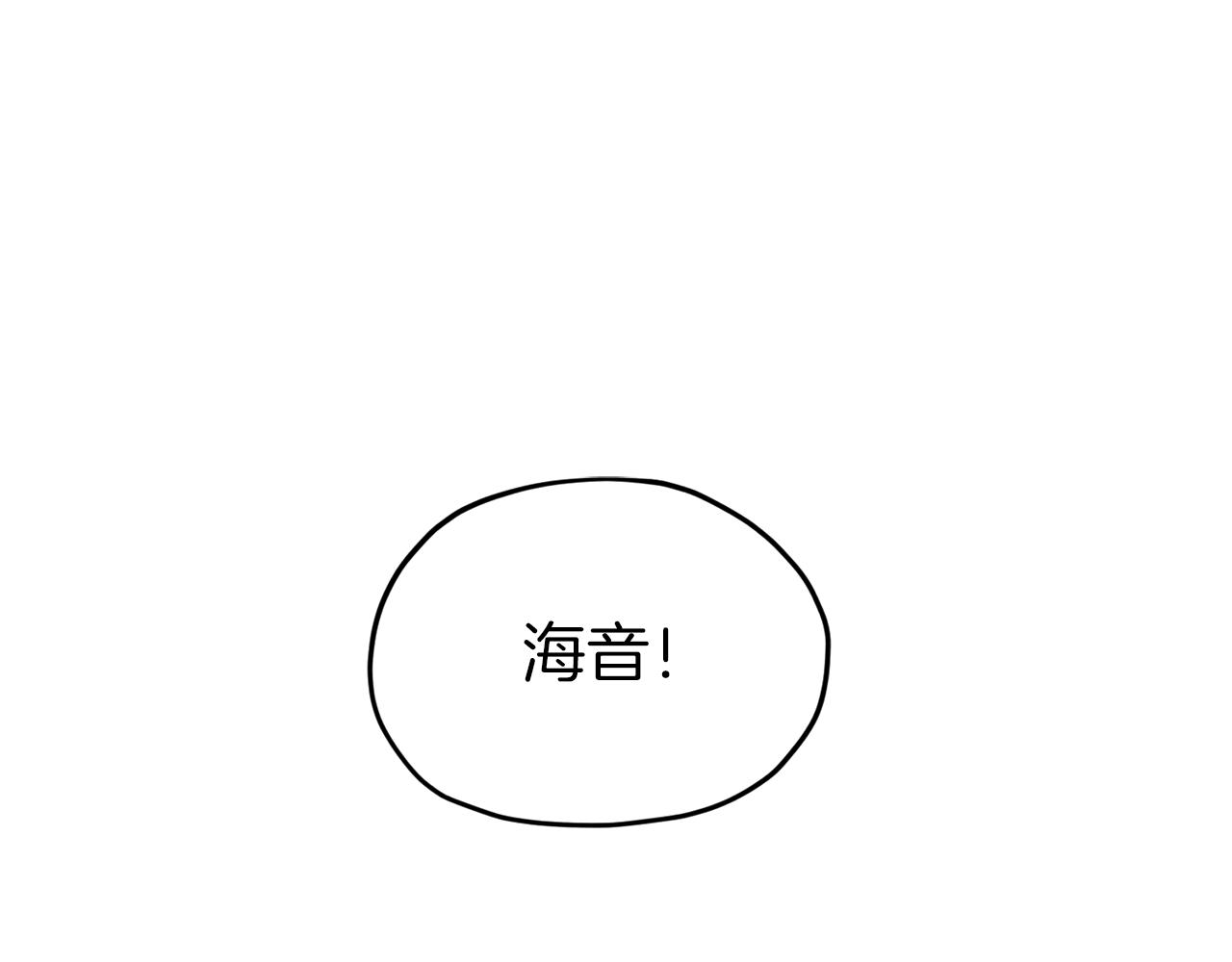 第48话 拼死决斗174