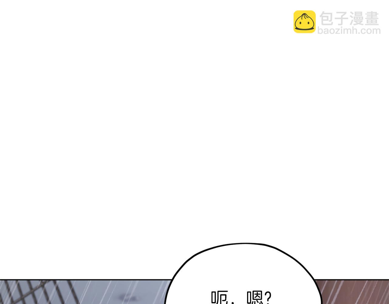 第48话 拼死决斗177