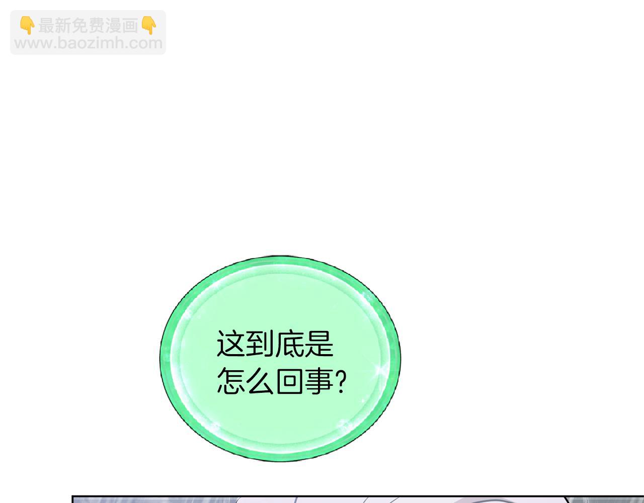 第48话 拼死决斗18