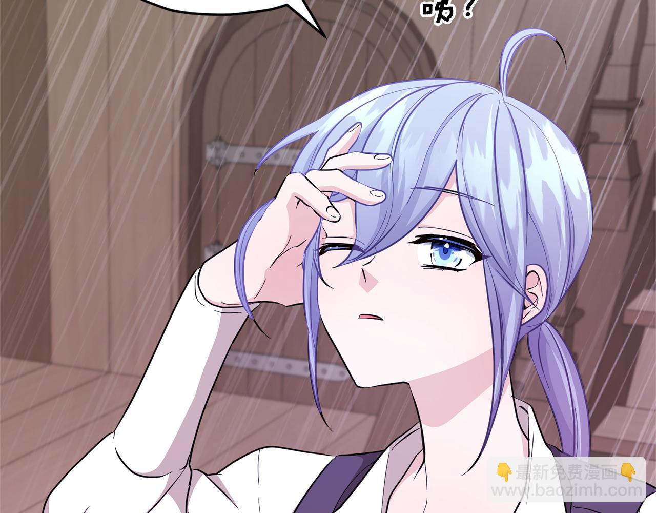 第48话 拼死决斗181