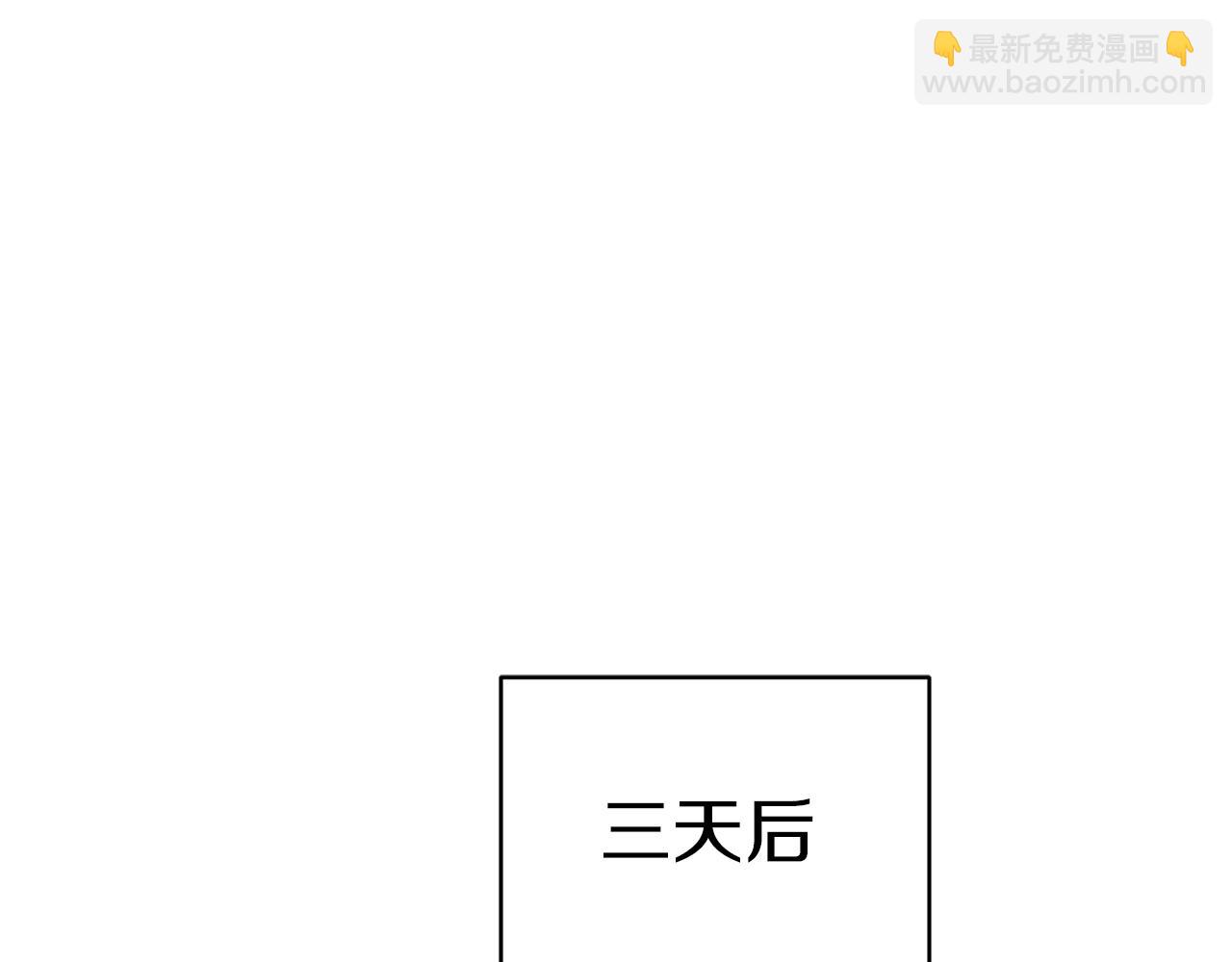第48话 拼死决斗192