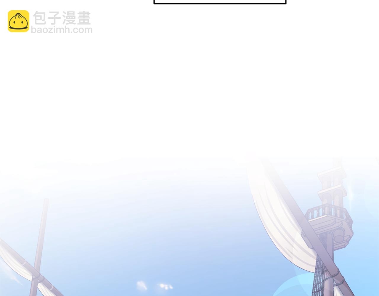 第48话 拼死决斗193