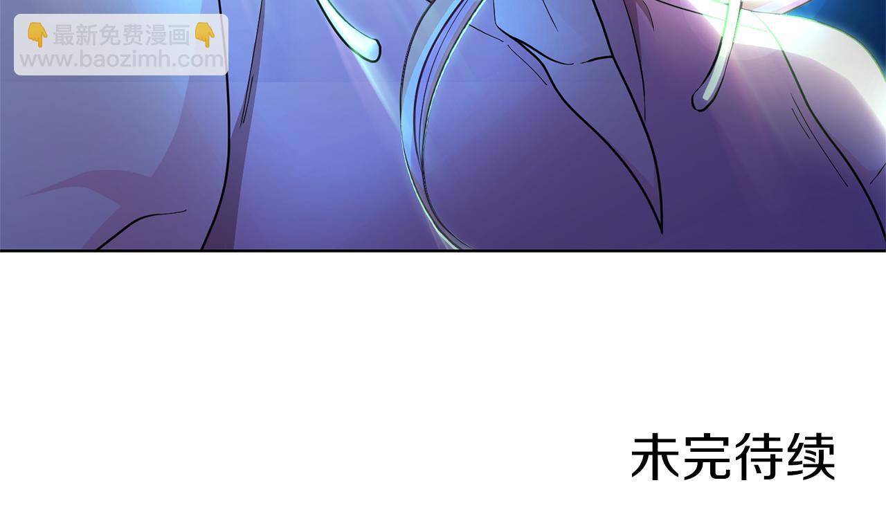 第48话 拼死决斗230