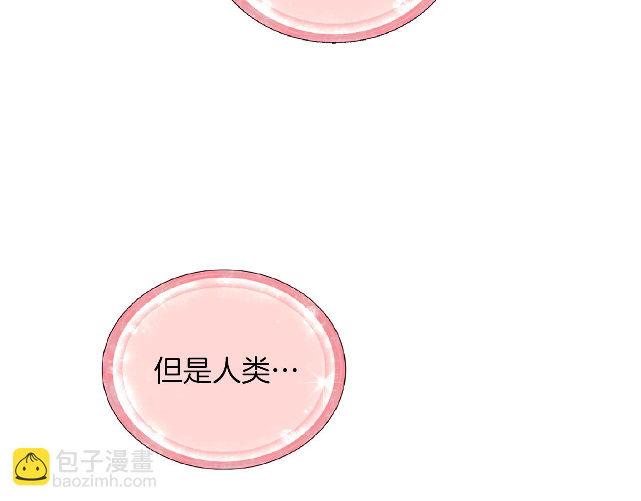 第48话 拼死决斗26