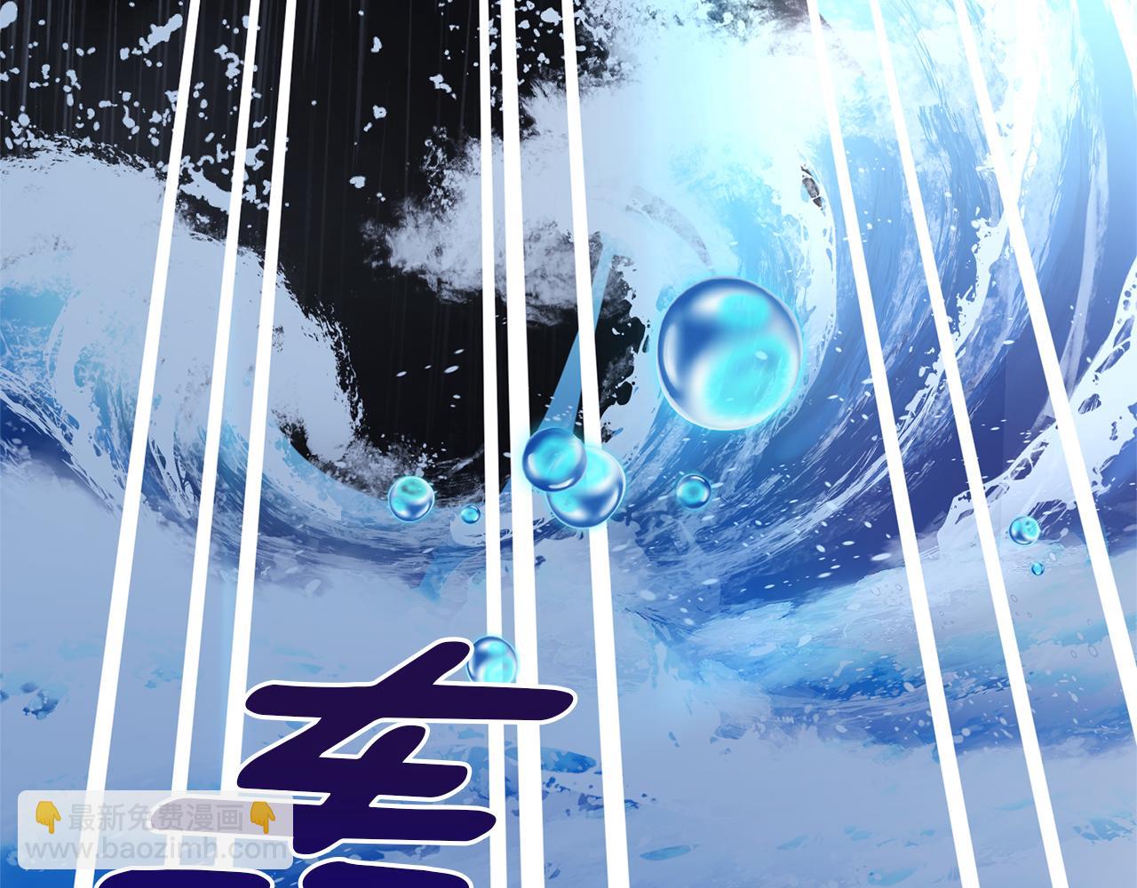 第48话 拼死决斗47
