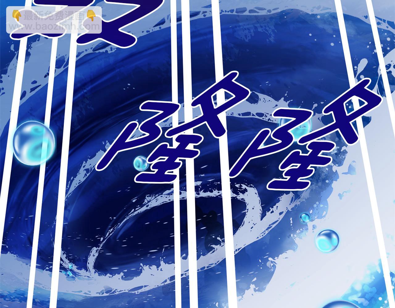 第48话 拼死决斗48