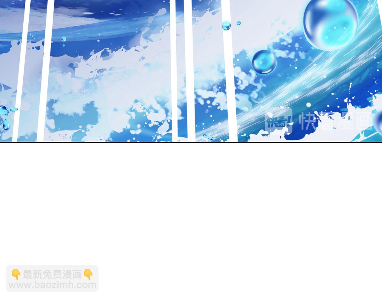 第48话 拼死决斗49
