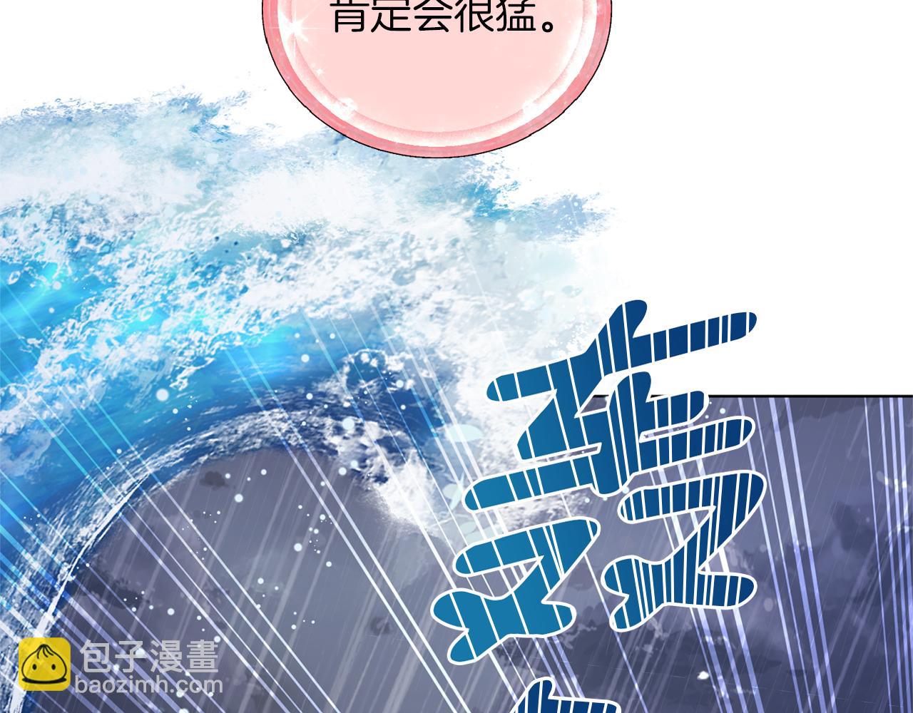 第48话 拼死决斗58
